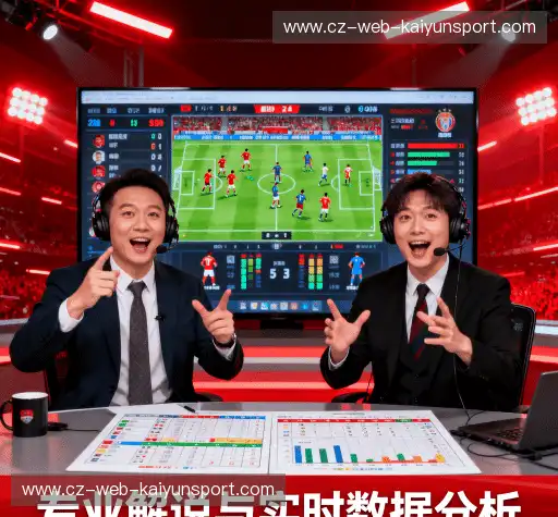 行业领先的理由