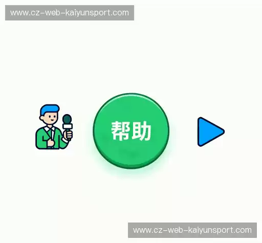 疑问解答屋