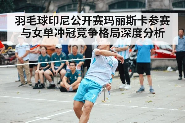 badminton player net shot action